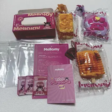 Mellojoy 스퀴즈 치즈 커스터드 복슬복슬 손톱 콘