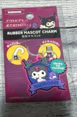 KUROMI 러버 마스코트 참