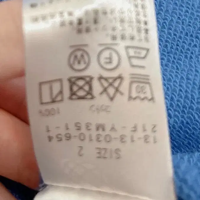 7번째 상품 이미지