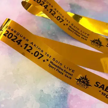 니지산지 Unity 미에다 아키나