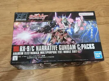 1/144 HGUC RX-9/C 내러티브 건담