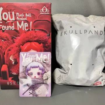 SKULLPANDA You Found Me! RattyBear 봉제 인형