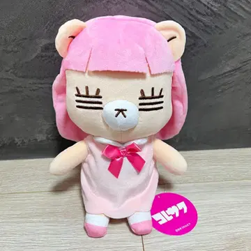 코레사 와레코짱 BIG 봉제 인형 [ 핑크 ] 택 포함 미사용 새상품
