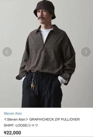 Steven Alan CHECK ZIP PULLOVER SHIRT
