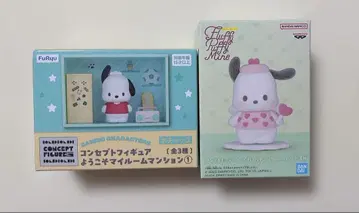 산리오 Fluffy Puffy Mine 마이룸맨션 포차코
