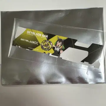 베이 배틀 패스 시트 칠색 멀티 카자미 버드