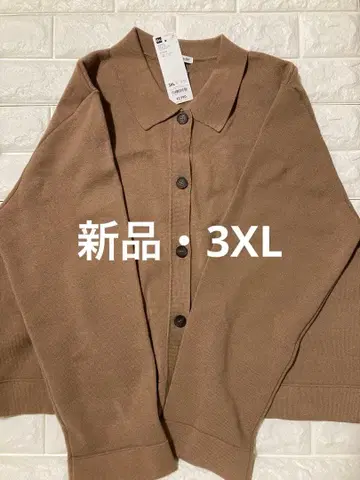GU 밀라노 리브 폴로 가디건 3XL