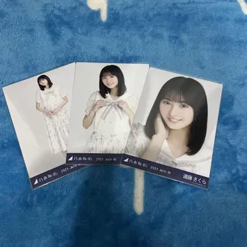 노기자카46 엔도 사쿠라 브로마이드 세일러 2021 July 컴프