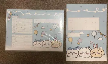 치이카와 (먼작귀) 혼인 신고서 세트 별