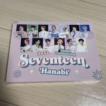 2022 Seventeen 'Hanabi' DVD
