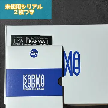 StrayKids KARMA HOORAY ver 미사용 응모 카드 2장