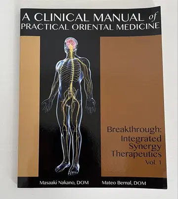 Practical Oriental Medicine