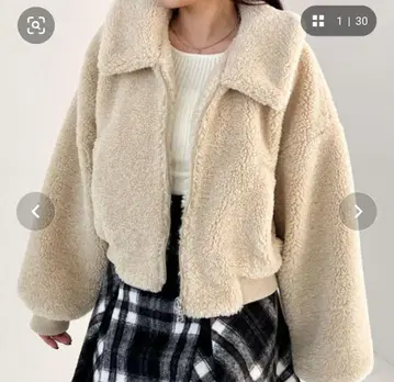 Heather 숏 보아 리브 블루종