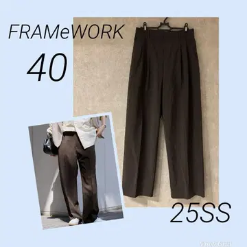 프레임워크 발수강연 PE 팬츠 25SS 브라운 40