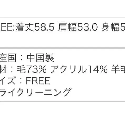 11번째 상품 이미지