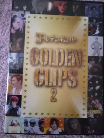 GOLDEN CLIPS 2 DVD 골든 폭격기