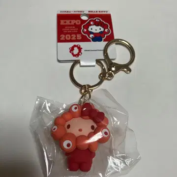 만박 산리오 미야쿠미야쿠 변신 입체 최애 컬러 키티 키링