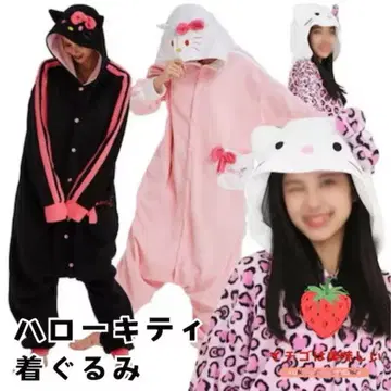 인형옷 파자마 키티