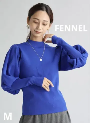 새상품 FENNEL 페넬 타이트 슬리브 니트 로얄 블루