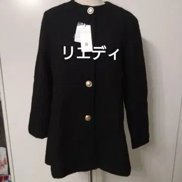 택 포함 리디 노카라 페플럼 트위드 자켓