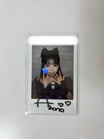 마스다 아야노 온특 생일 폴라로이드