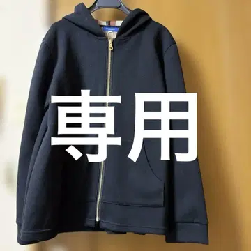 블루 라벨, 블랙 후드 부착 점퍼 38 사이즈
