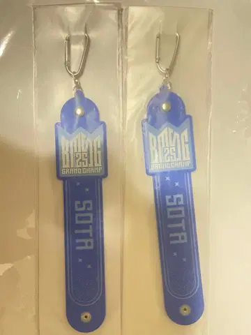 BMSG FES25 타월 홀더 SOTA