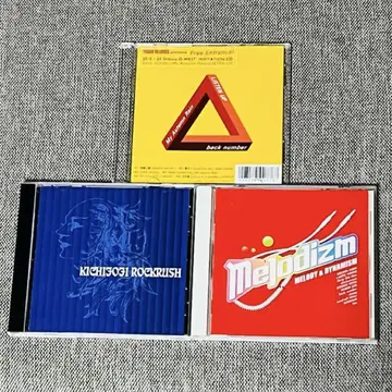 [레어] back number 인디 CD