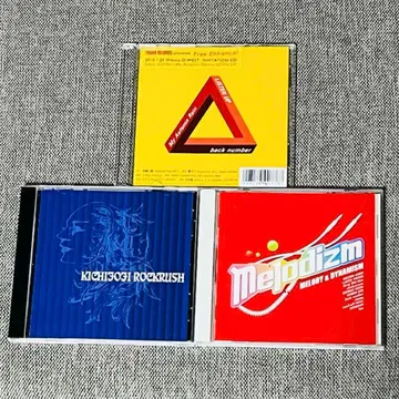 [레어] back number 인디 CD