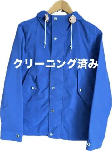 HELLY HANSEN 헬리한센 알마크 자켓