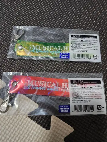 헤타뮤 TW 클리어 리본 참