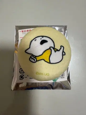 스튜디오 UG 니시무라 유우지 모후이 캔뱃지 시무룩한 고양이