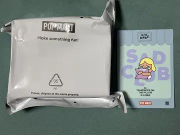 POP MART Cry Baby Sad Crab 피규어