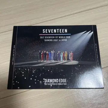 SEVENTEEN 2017 1ST WORLD TOUR DVD