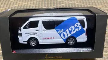 J 컬렉션 도요타 하이에이스 아트 이사센터 미니카 교쇼