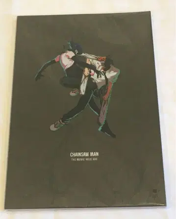극장판 체인소 맨 레제편 팜플렛