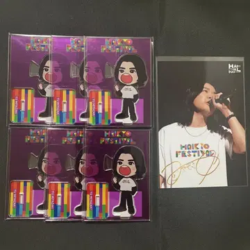 하이쿄 페스티벌 아크릴 스탠드 브로마이드 미야자키 유
