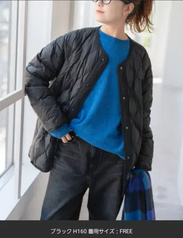Spick&Span 별주 TAION 퀼팅 블루종 다운 자켓