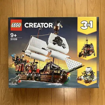 [ 미개봉 새상품 ] LEGO CREATOR 31109 해적선