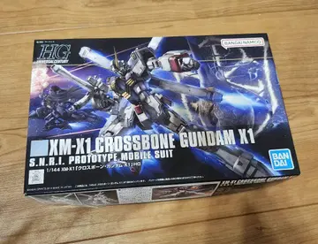 HGUC 1/144 크로스본 건담 X1