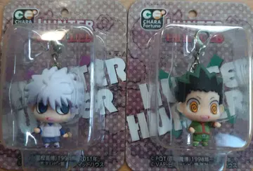 HUNTER x HUNTER 키링 세트