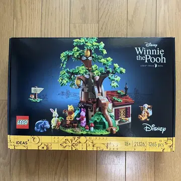 [ 미개봉 새상품 ] LEGO 21326 Winnie the Pooh