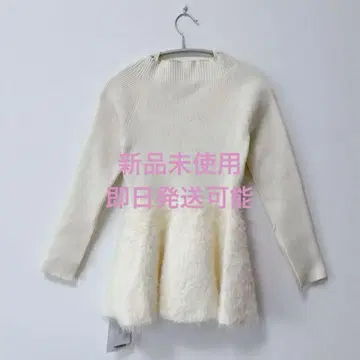 리랜드트루 [ S ] 페플럼 샤기 니트 아이보리 긴팔