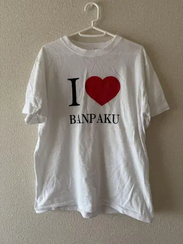 오사카 만박 T셔츠 M사이즈 I LOVE BANPAKU 미야쿠미야쿠