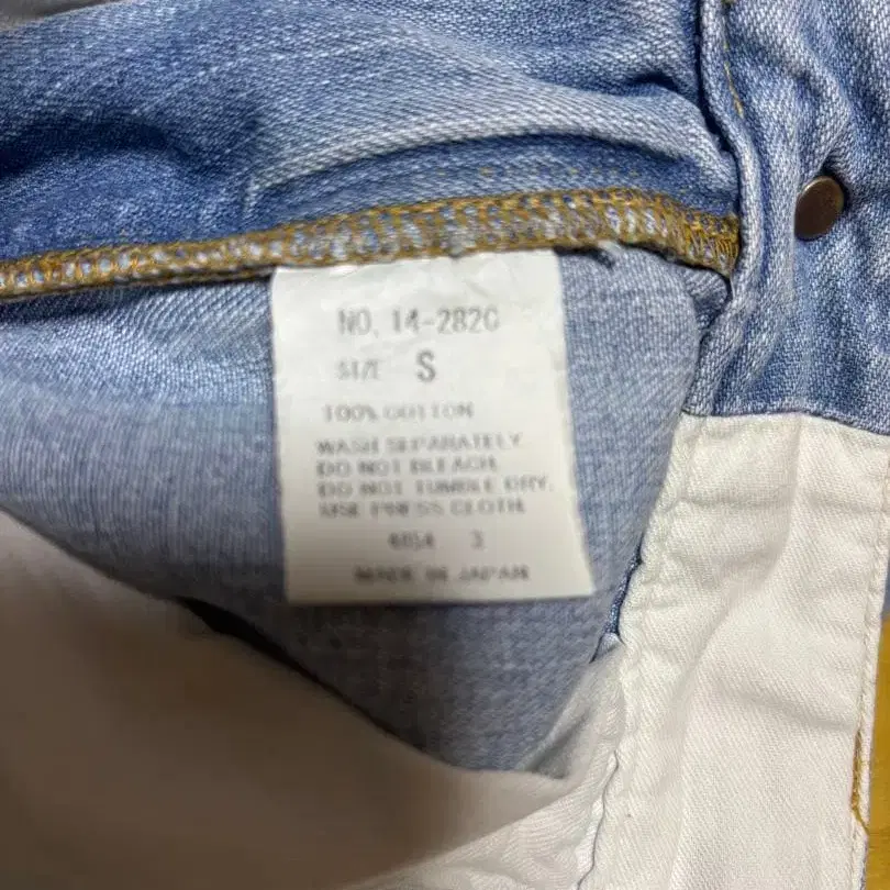 3번째 상품 이미지
