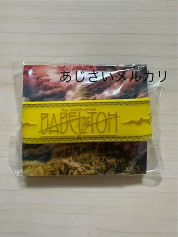 BABEL no TOH 러버 밴드 Mrs. GREEN APPLE 미세스