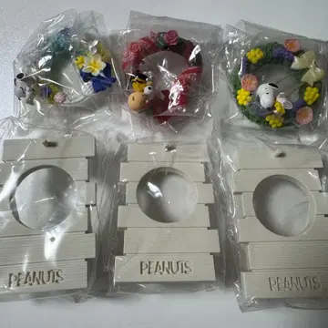스누피 리 컬렉션 3종 세트