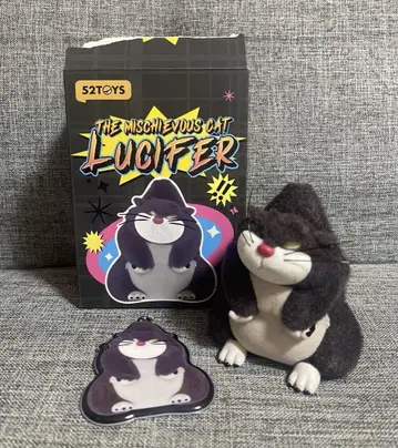루시퍼 52toys