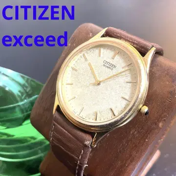 [ 시티즌 ] 엑시드 배터리 교체 완료 작동