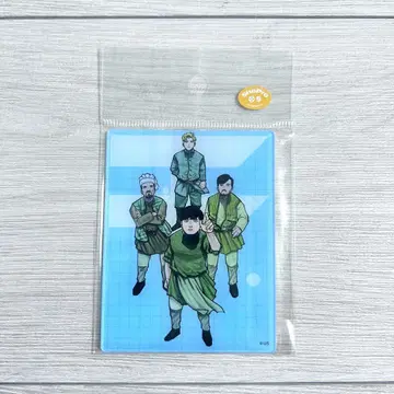 지. 지구의 운동에 대하여 eeo 복권 D상 아크릴 카드 최종장